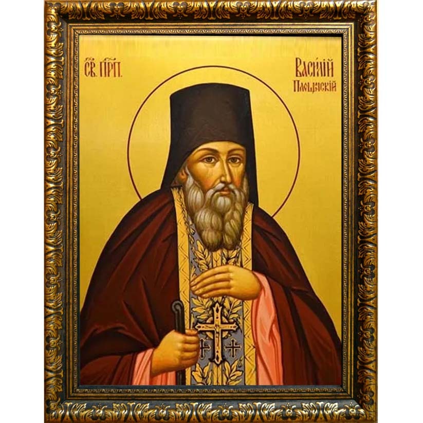 

Василий (Кишкин) Площанский, преподобный иеросхимонах. Икона на холсте.