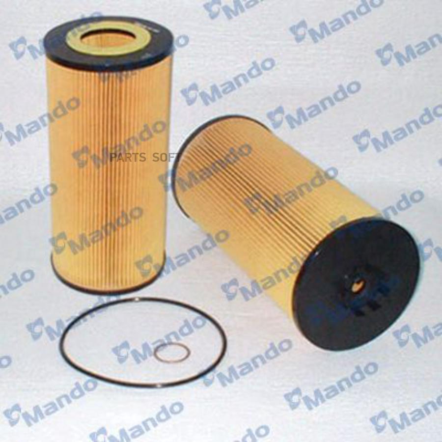 

Mando Mmf045306 Фильтр Масляный 1Шт