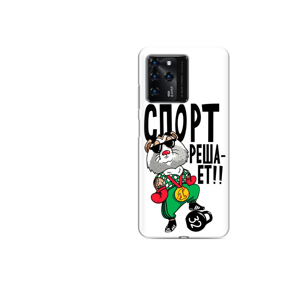

Чехол MyPads Tocco для ZTE V30 Спорт решает (PT226947.476.161), Прозрачный, Tocco