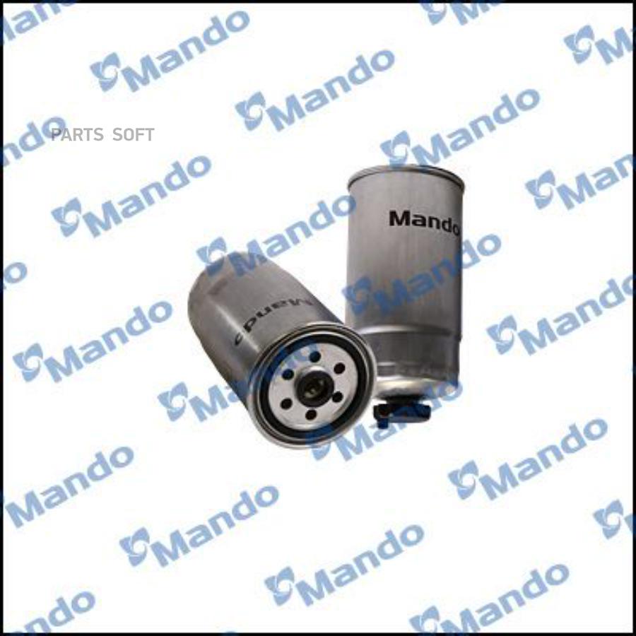 

Mando Mmf035186 Фильтр Топливный 1Шт