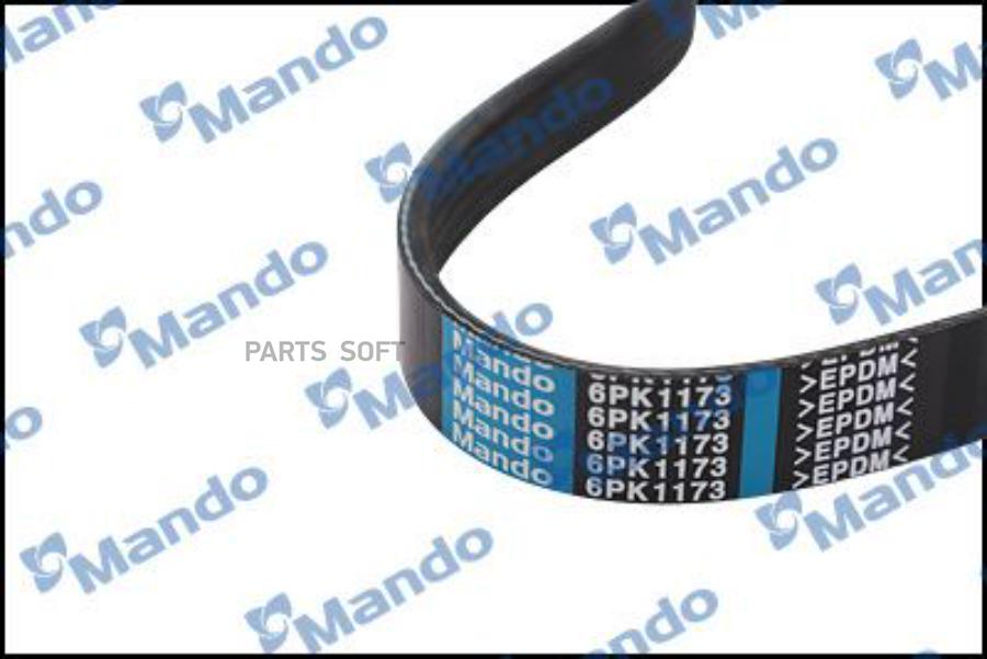 

Mando Mb6Pk1173 Ремень Поликлиновой 1Шт