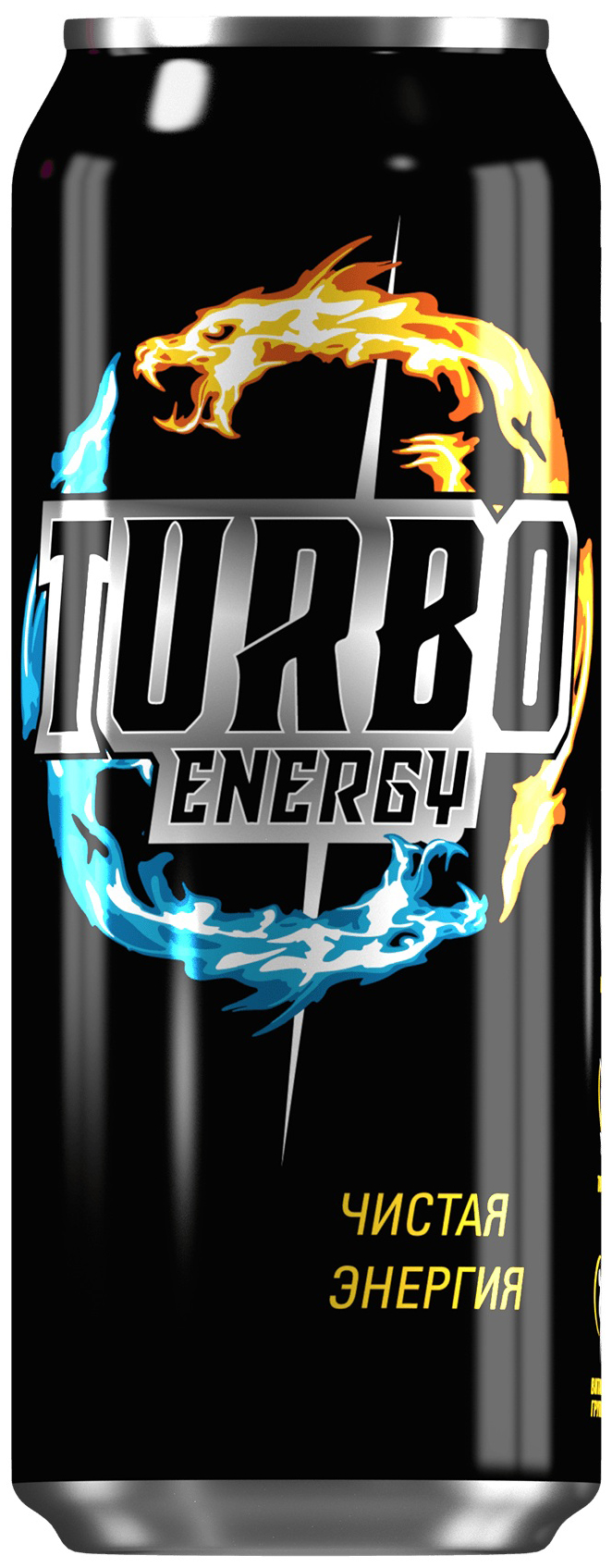 X turbo энергетик в каких магазинах. X turbo энергетик в каких магазинах. X turbo энергетик в каких магазинах. 45л жб. X turbo энергетик в каких магазинах.