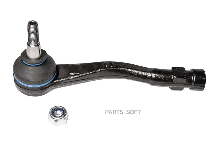 

Рулевой Наконечник Cworks F230R0047