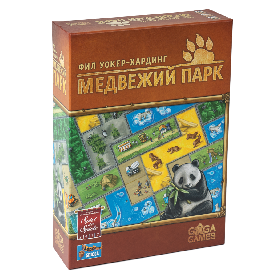 Настольная игра GaGa Games Медвежий Парк развивающая игра vladi toys парк развлечений для самых маленьких