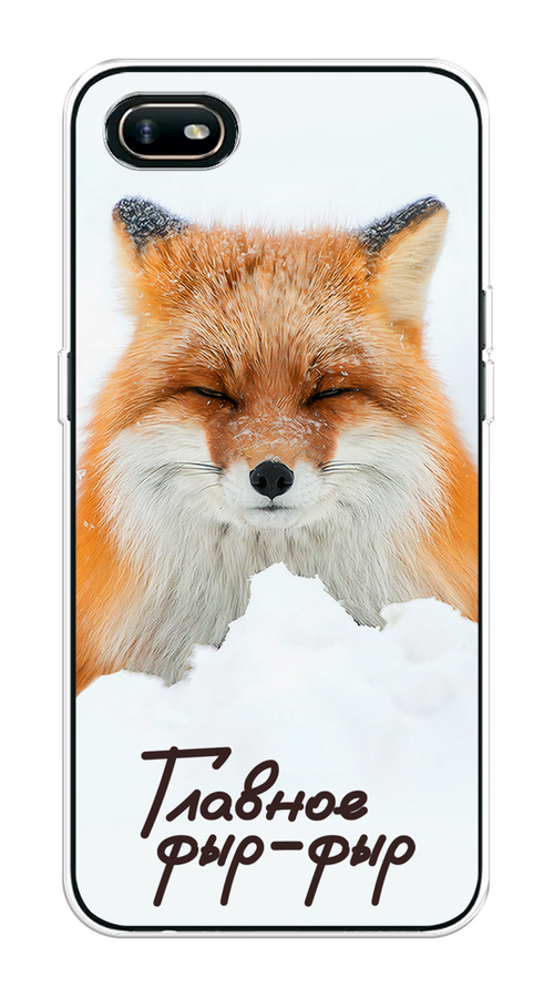 

Чехол на Oppo A1k "Снежный фыр-фыр", Оранжевый;белый;коричневый, 252150-1