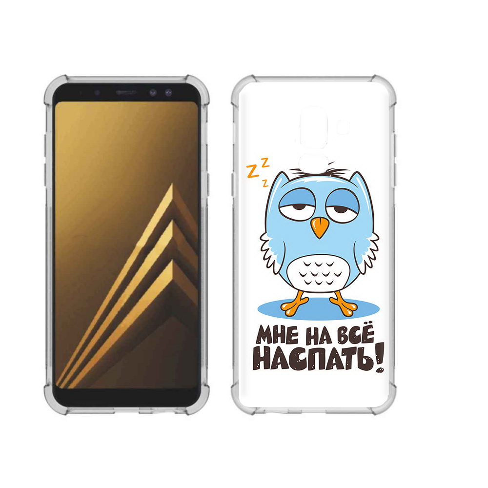 

Чехол MyPads Tocco для Samsung Galaxy A6+ (2018) Мне на все наспать (PT111520.594.120), Прозрачный, Tocco