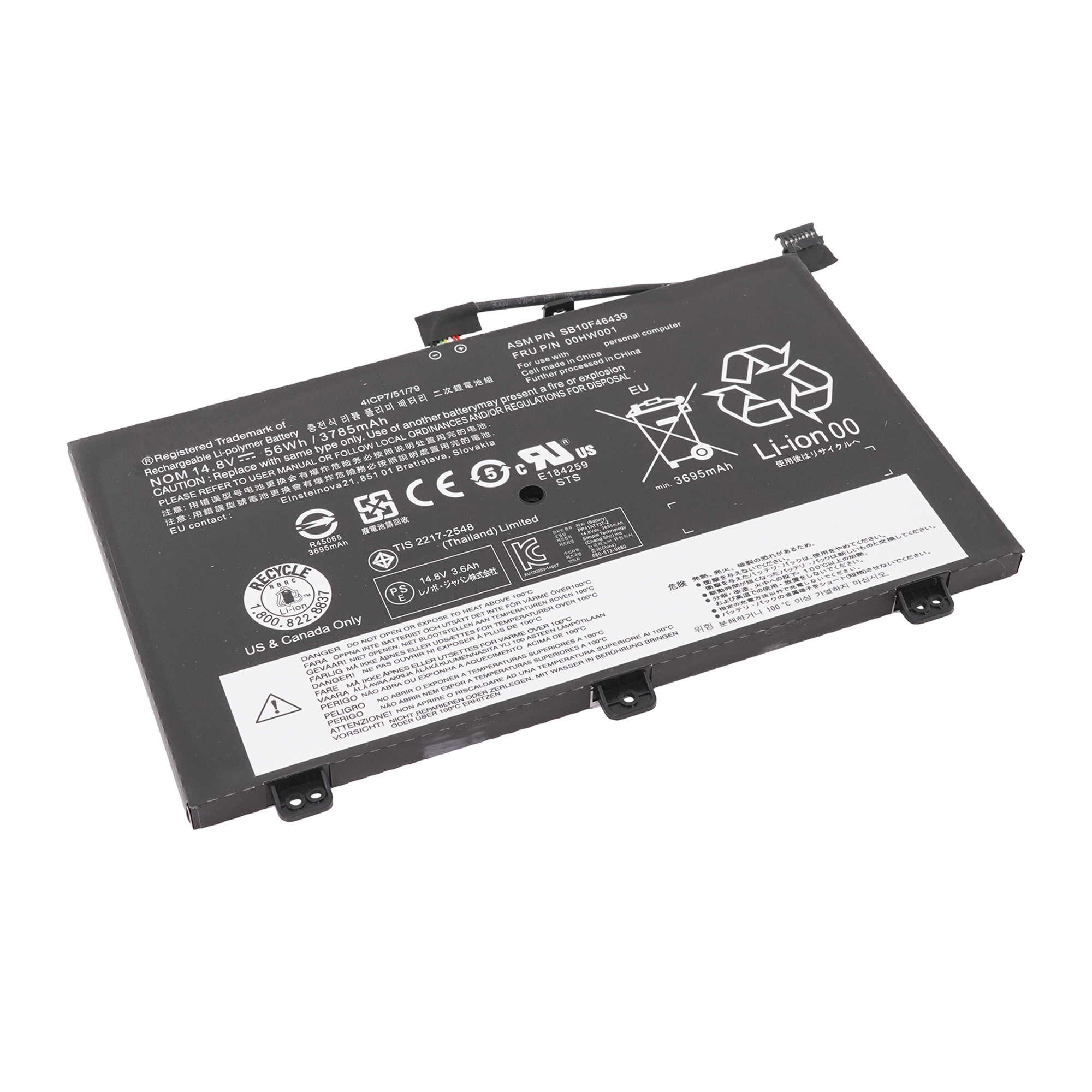 

Аккумулятор SB10F46439 для Lenovo ThinkPad S3 Yoga 14 SB10F46438, 00HW001, 00HW000, SB10F46439