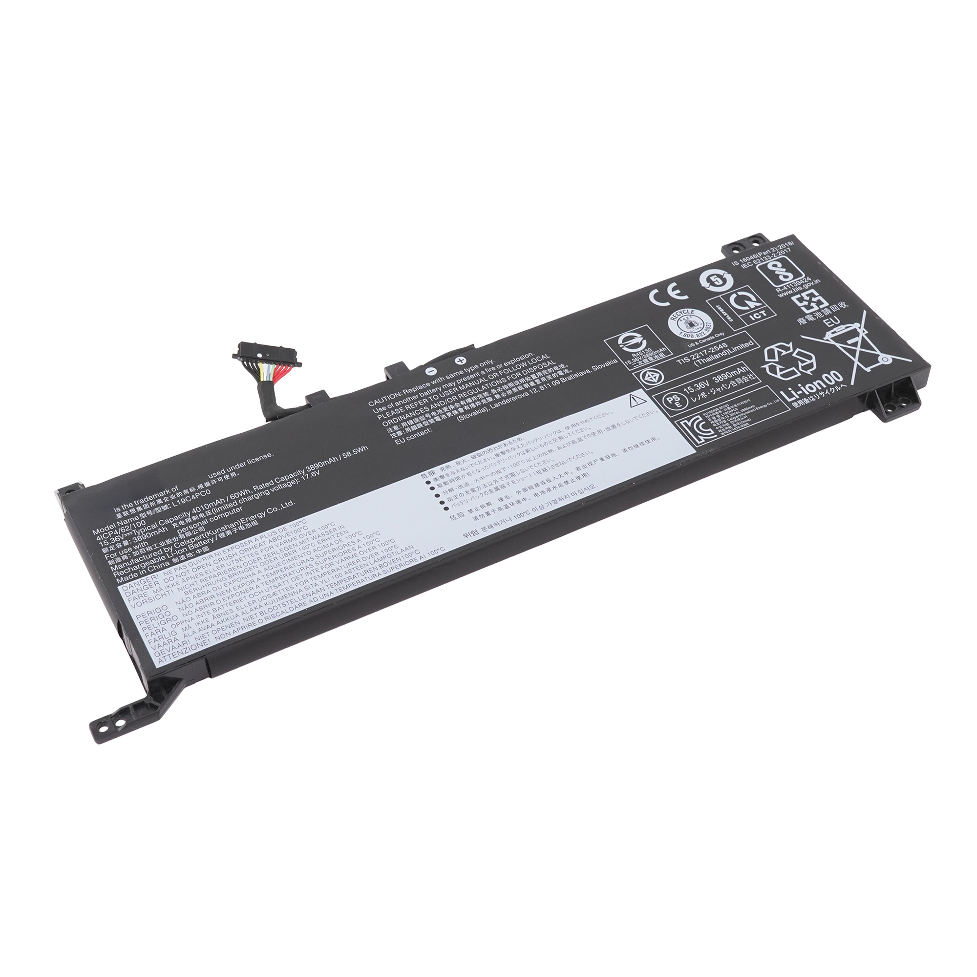 фото Аккумулятор l19c4pc0 для lenovo legion 5-15arh05h и др. (l19m4pc0, 5b10w86195, 5b10w86196) azerty