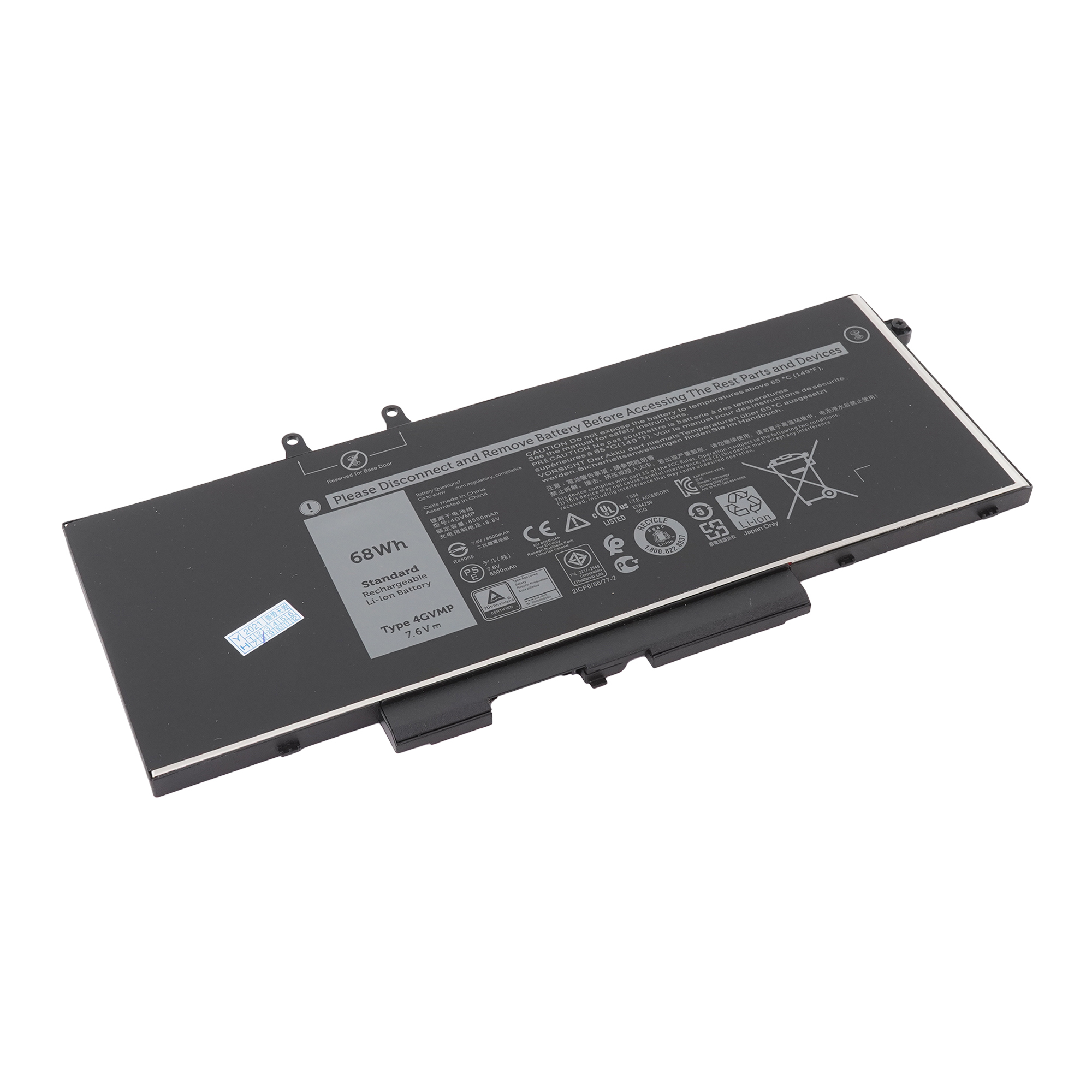 

Аккумулятор 4GVMP для Dell Precision 3540 и др. 1V1XF, R8D7N, 9JRYT, 4GVMP
