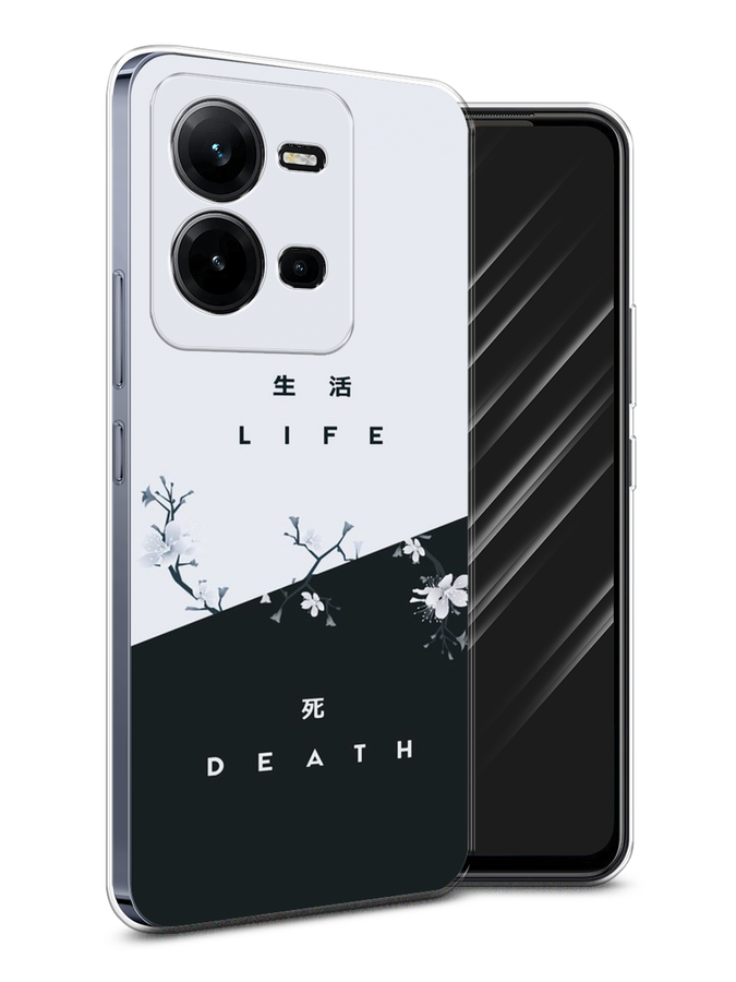 

Чехол Awog на Vivo V25e / Виво V25e "Life and death", Черный;серый