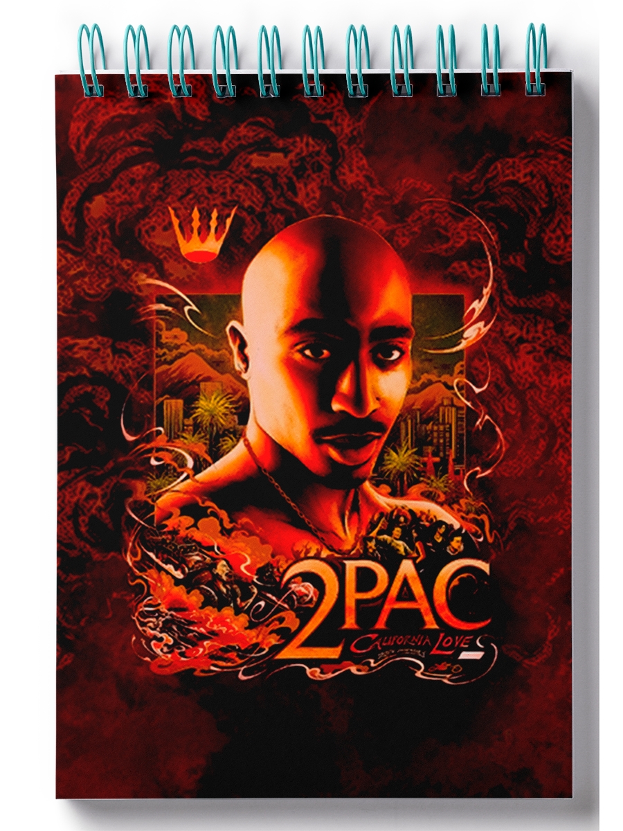 

Блокнот DRABS Рэпер 2 pac (California love)