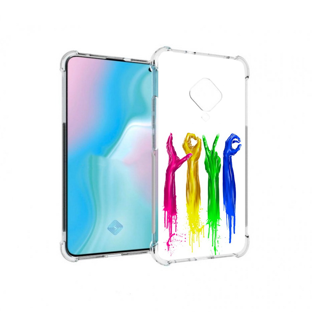 

Чехол MyPads Tocco для Vivo S5 яркие руки love (PT226962.406.707), Прозрачный, Tocco