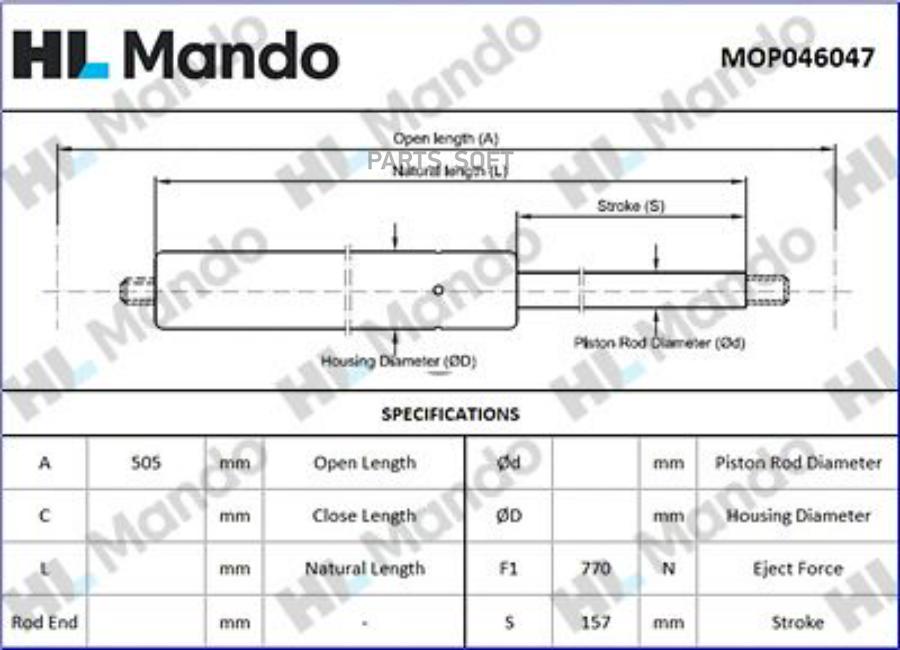 

MOP046047_амортизатор багажника! VW Touran 03> Mando mop046047