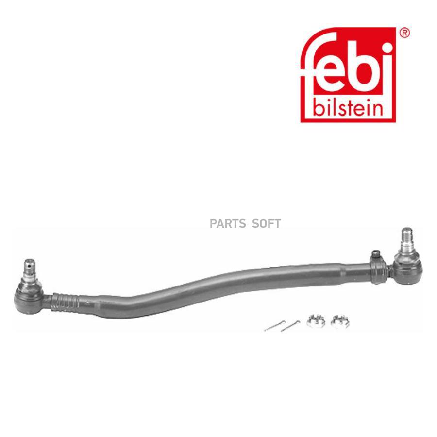 

11649F Тяга Рулевая Прод L=823/780 D=50 Изг-2 Prokitvolvo F7(8X4), Fl6/7/12. Fl10(42.8X4)