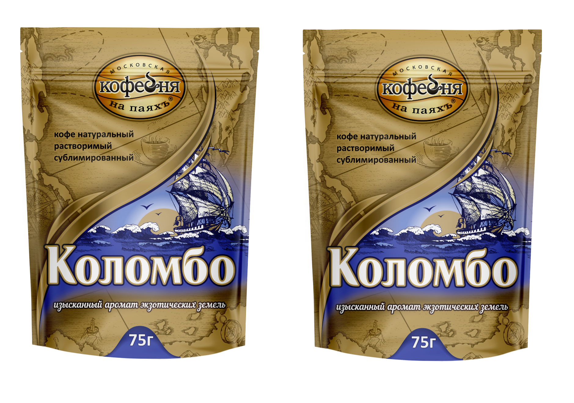 

Кофе растворимый Московская кофейня на паяхъ Коломбо, 75 г * 2 шт