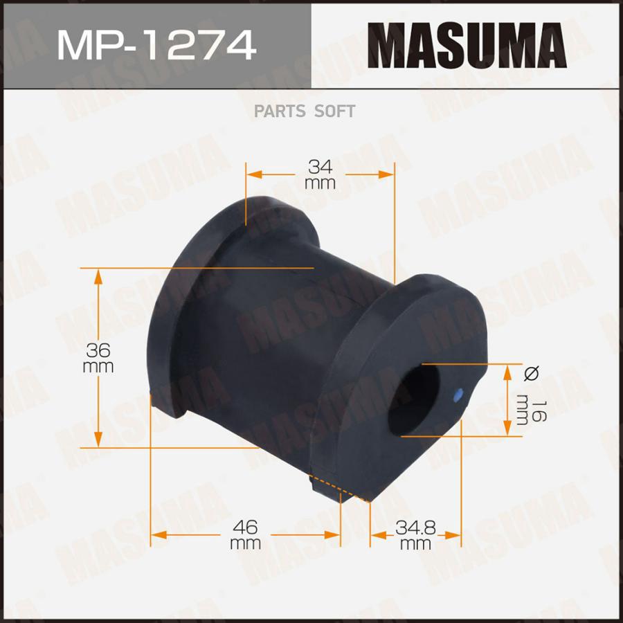 

Втулка стабилизатора [уп.2 шт., цена за 1 шт.] MASUMA mp1274