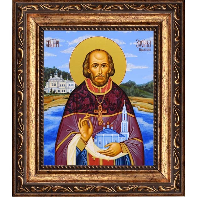 

Зосима Крылатский (Пепенин) священномученик пресвитер. Икона на холсте.
