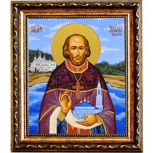 

Зосима Крылатский (Пепенин) священномученик пресвитер. Икона на холсте.