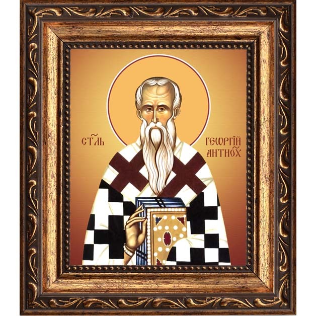

Георгий Антиохийский (Писидийский) святитель, епископ. Икона на холсте.