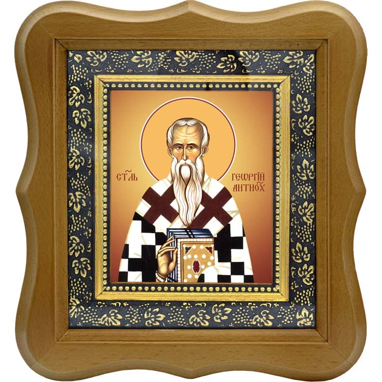

Георгий Антиохийский (Писидийский) святитель, епископ. Икона на холсте.