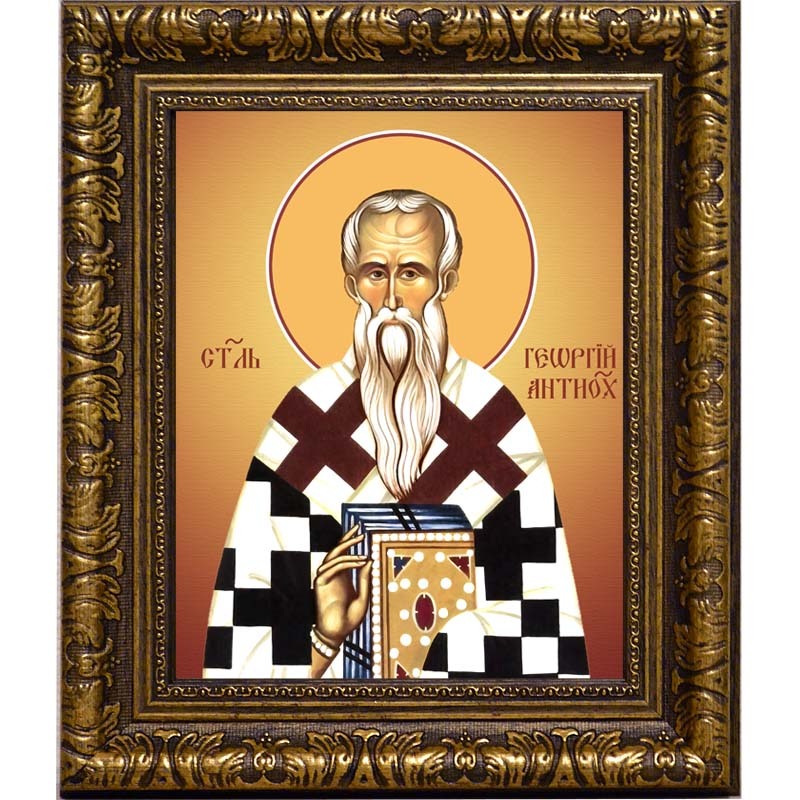 

Георгий Антиохийский (Писидийский) святитель, епископ. Икона на холсте.