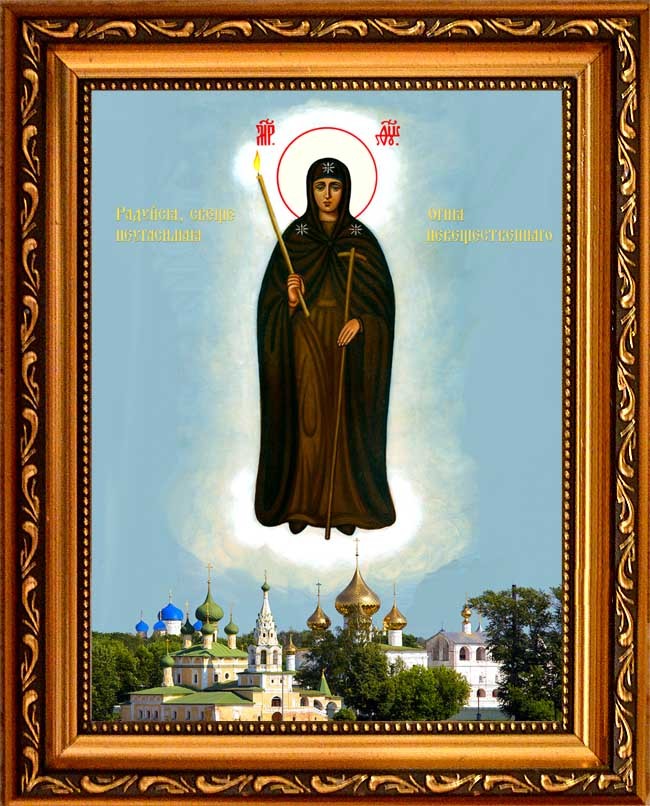 

Неугасимая Свеча (Вратарница Угличская). Икона Божьей Матери на холсте.