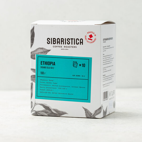 

Кофе Sibaristica Эфиопия Sidamo guji молотый в дрип-пакетах 10 г х 10 шт