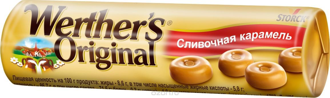 Карамель werthers. Карамель Werthers Original сливочная 50 г. Werther`s Original сливочная карамель 50г. Карамель сливочная 50гр. Вертерс. Ирис Werthers Original 50г.