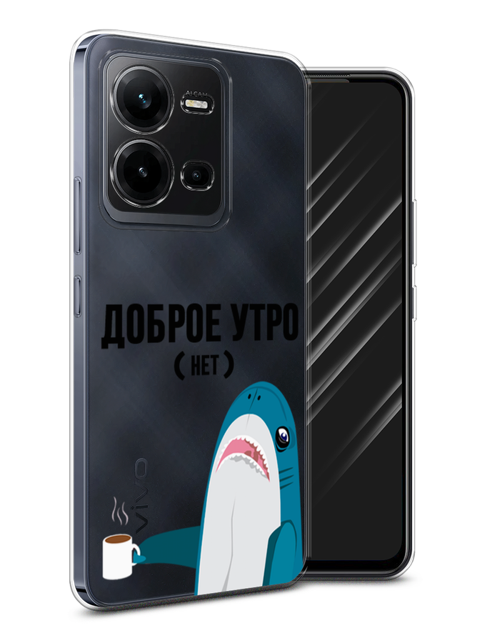 

Чехол Awog на Vivo V25e / Виво V25e "Доброе утро", Синий;белый;черный