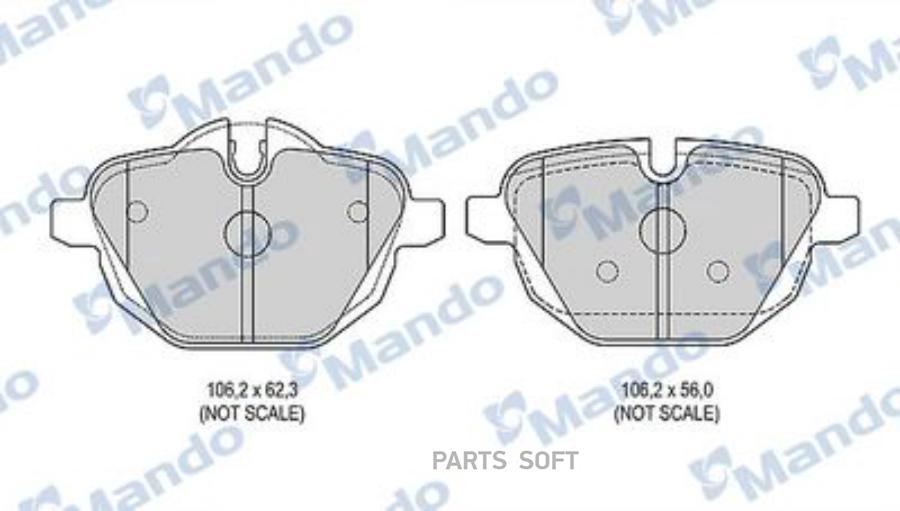

Тормозные колодки Mando дисковые MBF015266