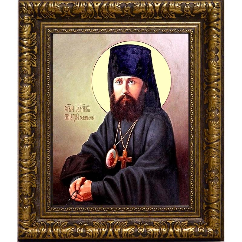 

Аркадий Остальский (Бежецкий) епископ священномученик. Икона на холсте.
