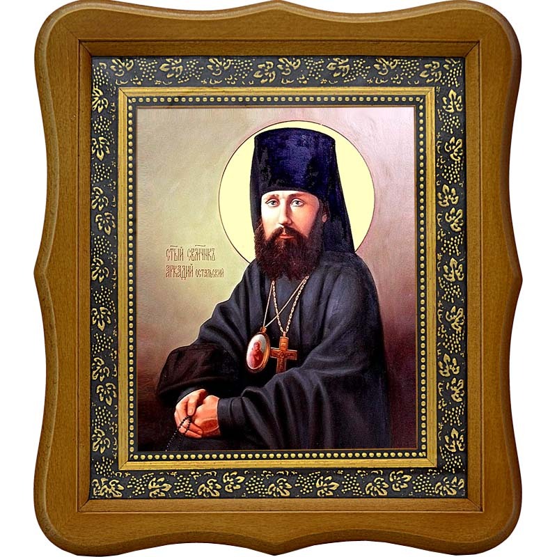 

Аркадий Остальский (Бежецкий) епископ священномученик. Икона на холсте.