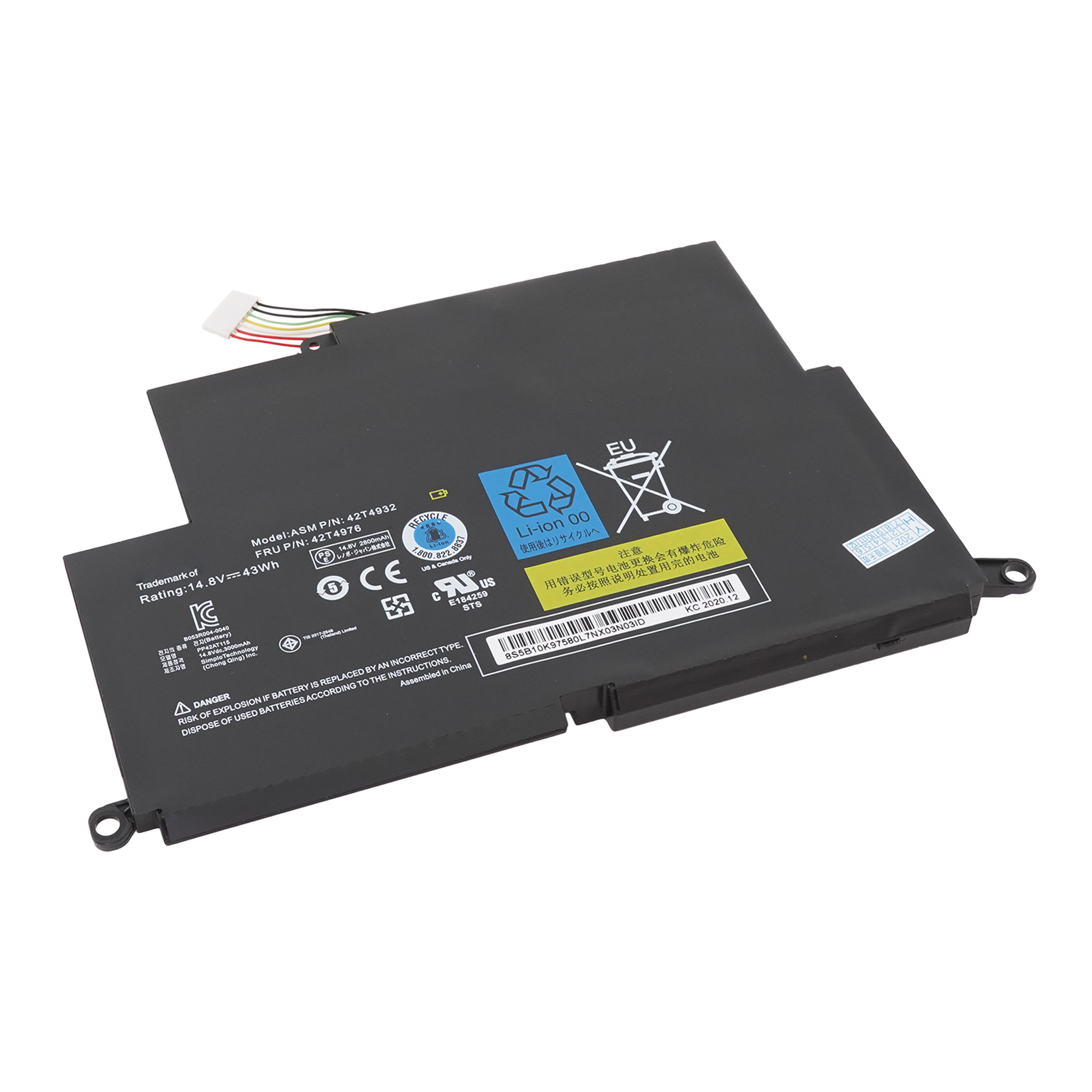 фото Аккумулятор 42t4932 для lenovo thinkpad edge e220s (42t4935, 42t4976, 42t4984) azerty