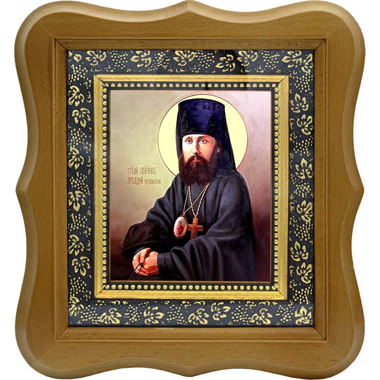 

Аркадий Остальский (Бежецкий) епископ священномученик. Икона на холсте.