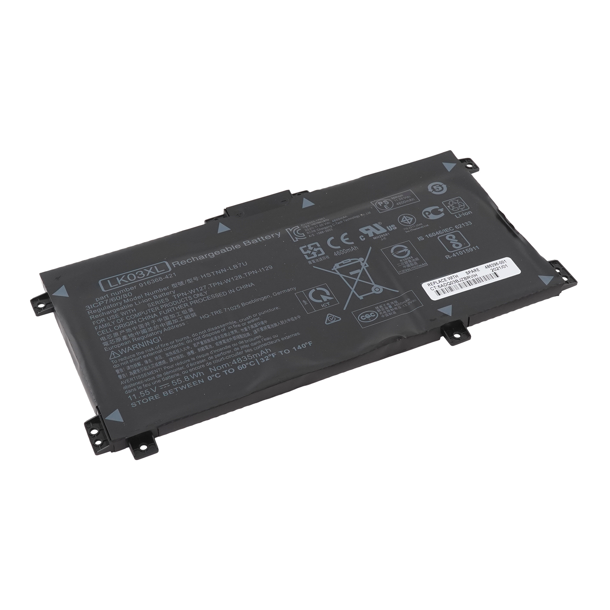 фото Аккумулятор lk03xl для hp envy 17 и др. (l09911-141, tpn-w127, tpn-w128) azerty