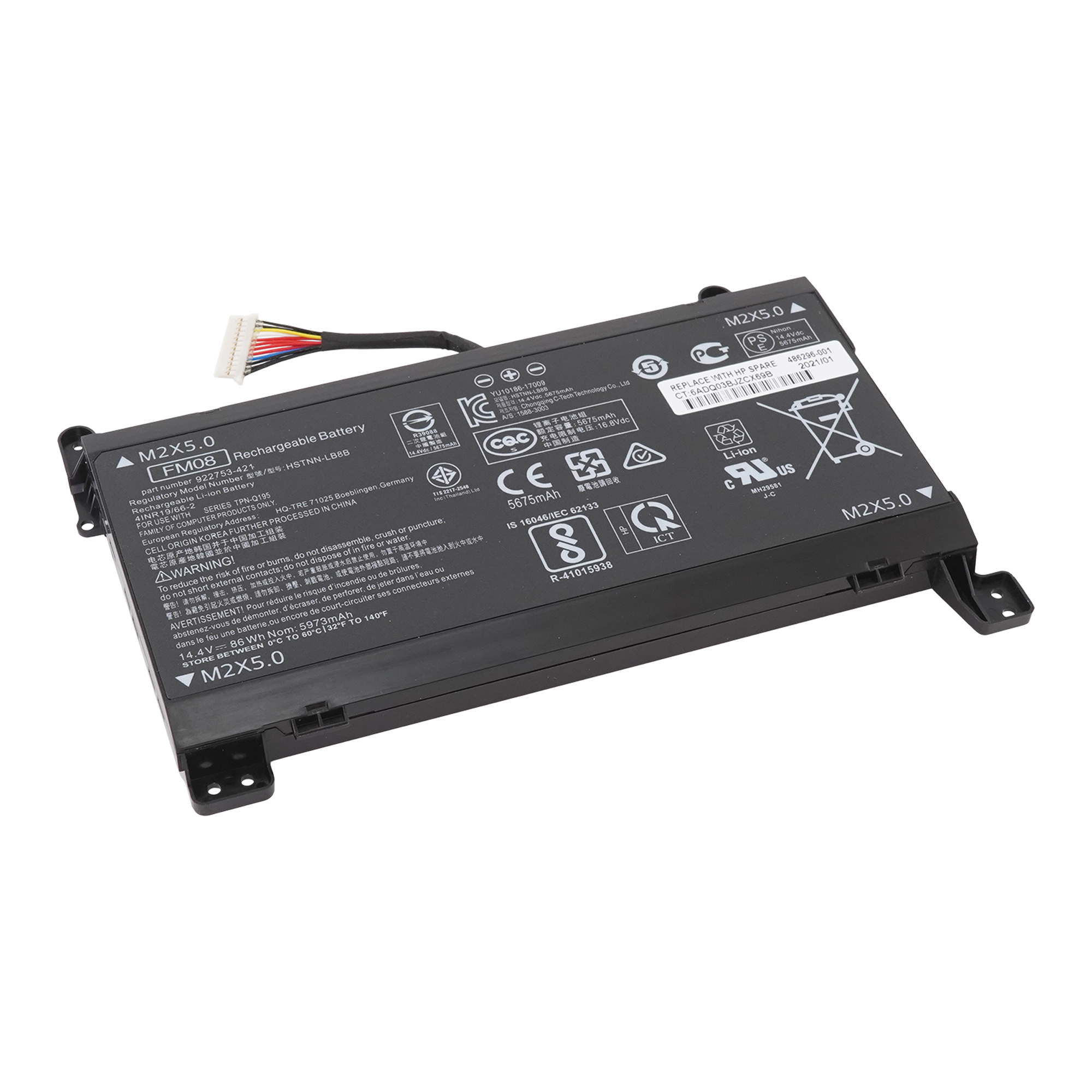 фото Аккумулятор fm08 для hp omen 17-an/17-ab (tpn-q195, lb8b, lb8a) 12 pin azerty