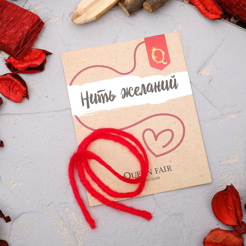 

Сувенир Браслет-оберег Нить желаний, цвет красный, 30см арт.3445929