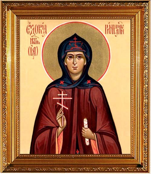 

Евдокия (Ия) Римляныня, Персидская преподобномученица. Икона на холсте.
