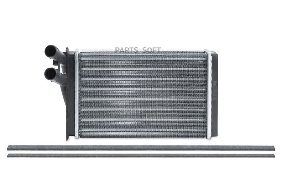 Радиатор Отопителя Vw Passat [B5] (2000-2005), Vw Passat [B5] (1996-2000) METACO 8016002
