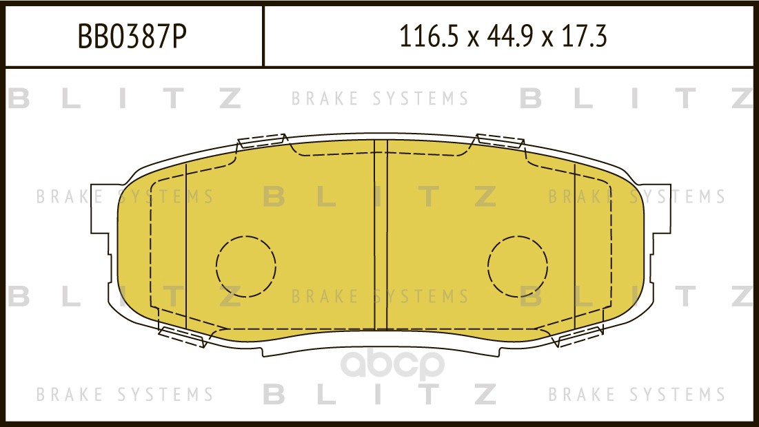 Тормозные колодки BLITZ дисковые BB0387P