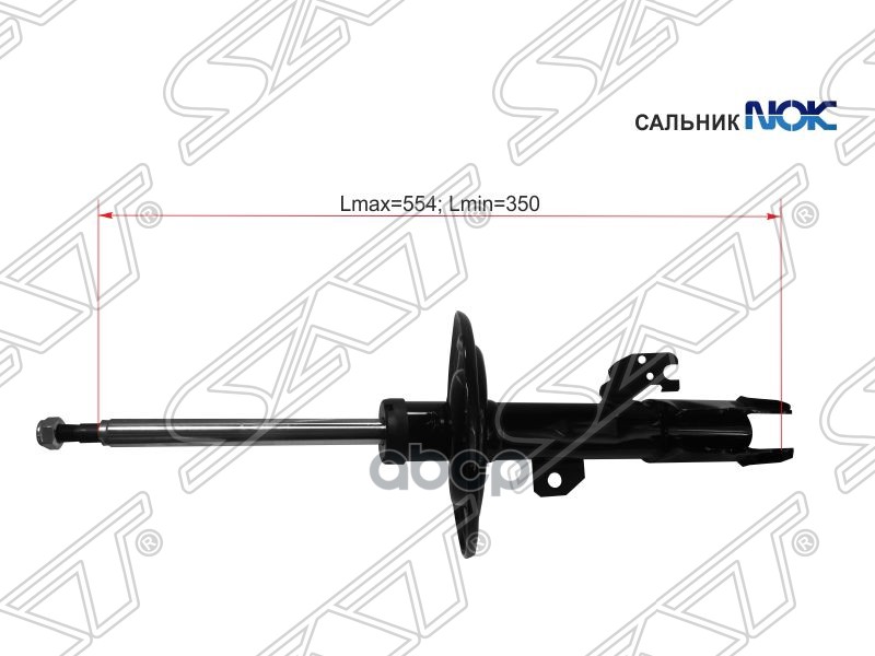 

Стойка Передняя Toyota Camry/Windom/Lexus Es300 03-06 Lh (левый) (Пружина Бочка) Sat арт.