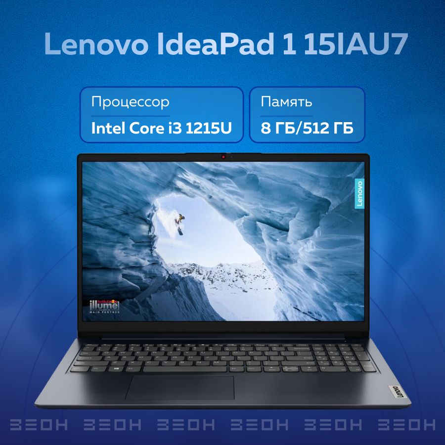 

Ноутбук Lenovo IdeaPad 1 15IAU7 82QD009VRM Grey, 15IAU7