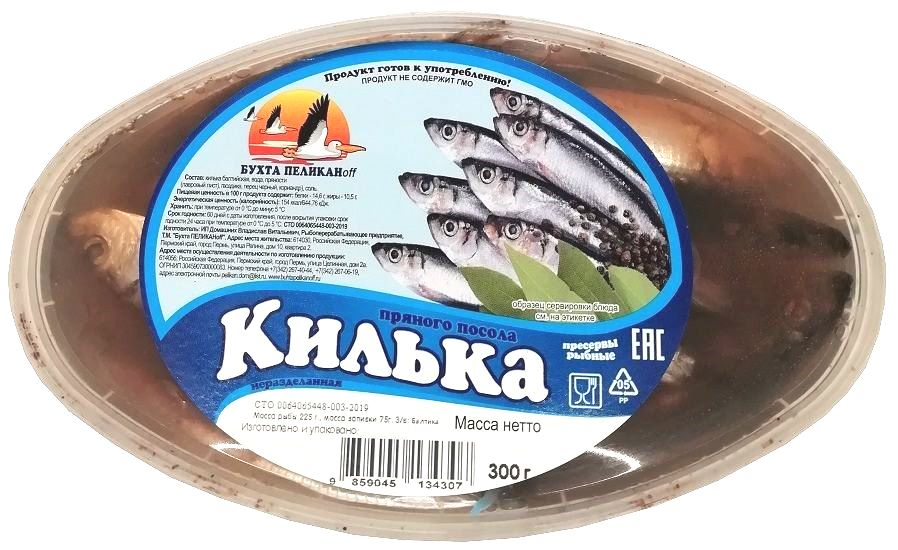 

Килька Бухта Пеликанoff пряного посола 300 г