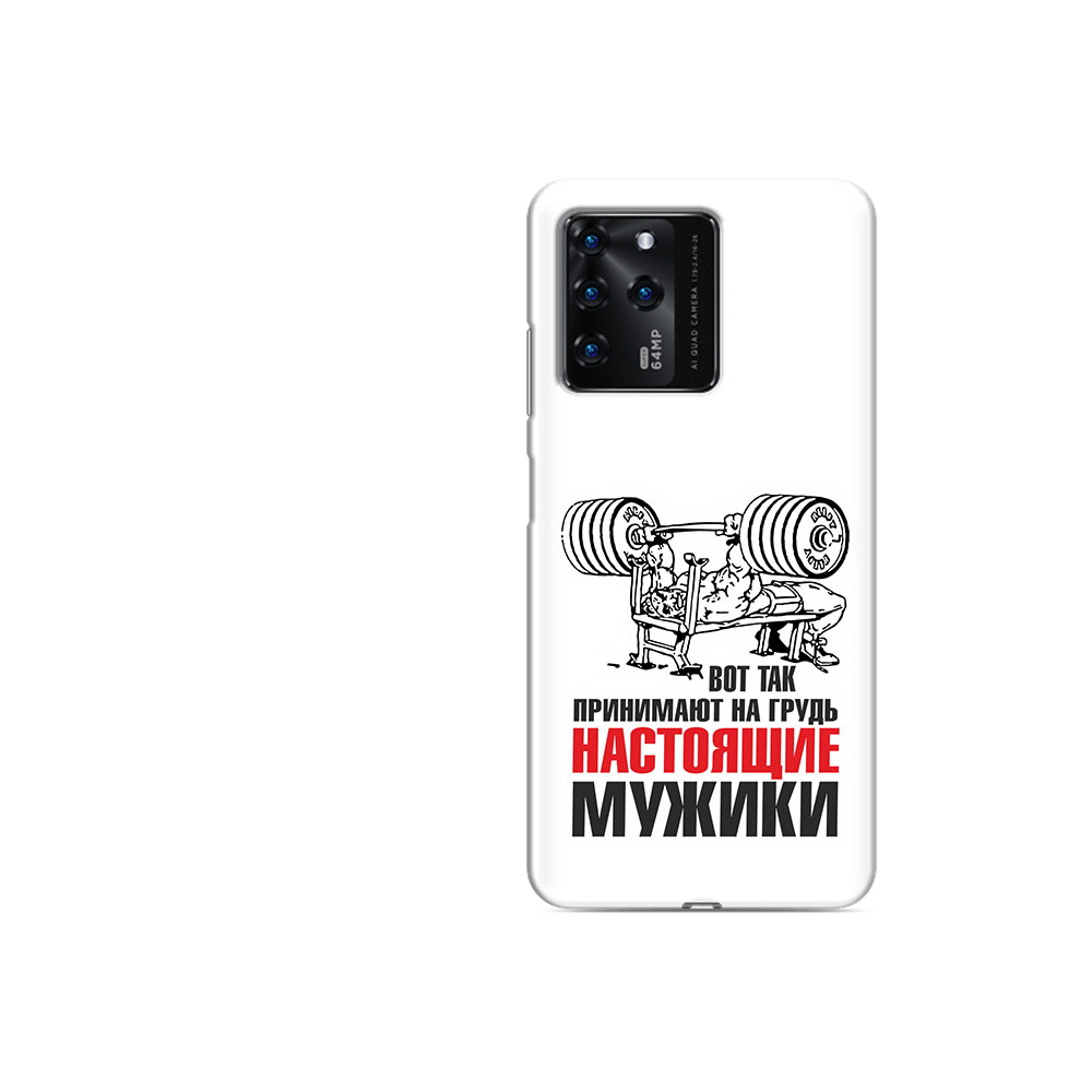 

Чехол MyPads Tocco для ZTE V30 бодибилдинг для мужиков (PT226947.476.233), Прозрачный, Tocco