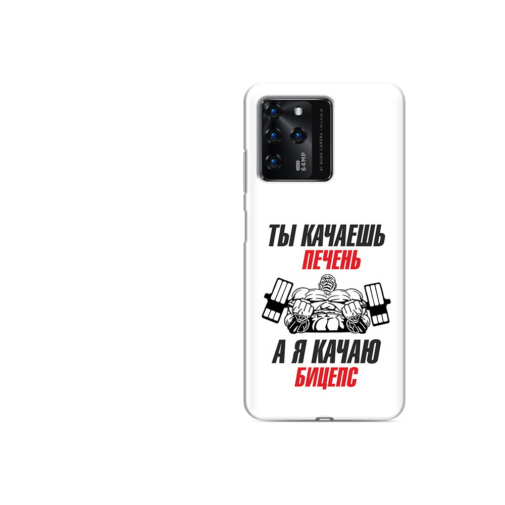 Чехол MyPads Tocco для ZTE V30 бодибилдинг качаю бицепс (PT226947.476.235)