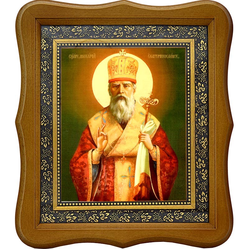 

Макарий Екатеринославский (Кармазин) священномученик. Икона на холсте.