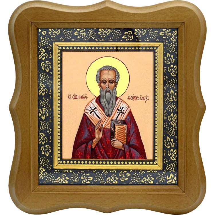 

Феодор Александрийский, архиепископ, священномученик. Икона на холсте.