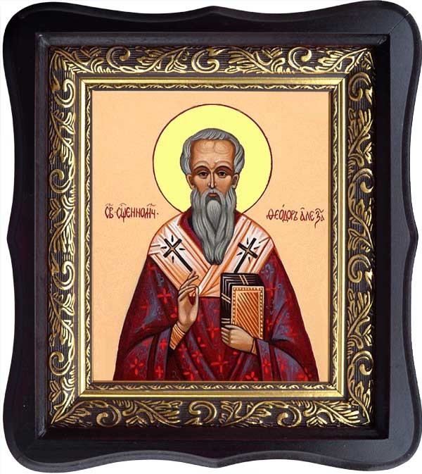 

Феодор Александрийский, архиепископ, священномученик. Икона на холсте.