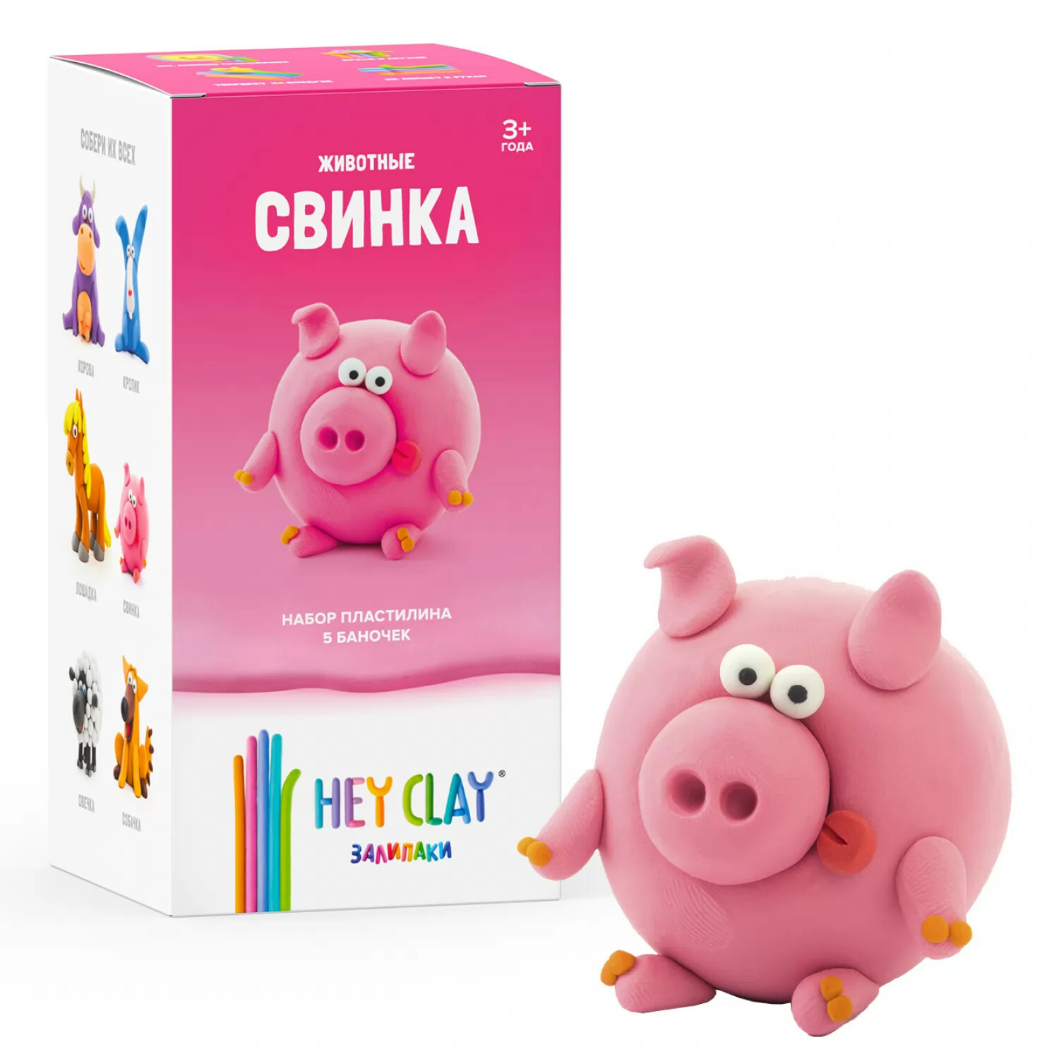 фото Воздушный пластилин для лепки hey clay залипаки - свинка