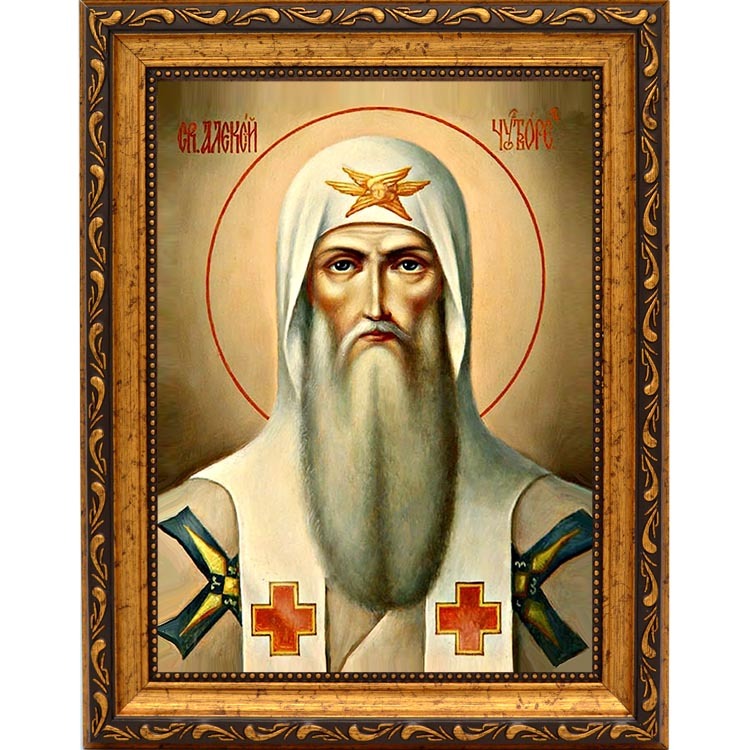 

Алексий Святитель, митрополит Московский и Всея Руси. Икона на холсте.